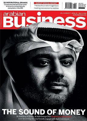 Nikai Arabian Business – DPS